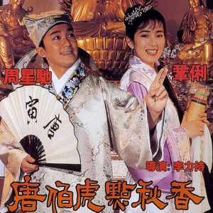 国产精品成人电影
