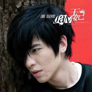 国产精品成人电影
