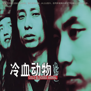 国产精品成人电影
