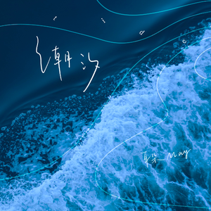 国产精品成人电影
