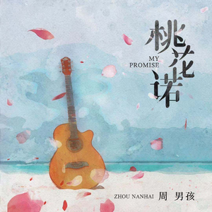 国产精品成人电影
