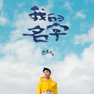 国产精品成人电影
