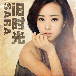 国产精品成人电影
