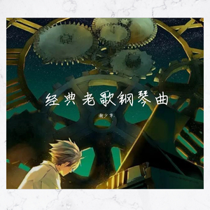 国产精品成人电影
